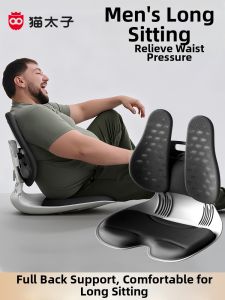 MPRINCE | Long Sitting Lumbar Support Cushion