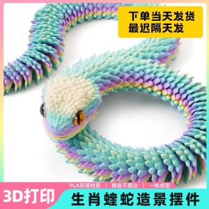 New 3D Printed Rattlesnake Toy Collectible Jointed Fake Snake Model Simulation Cuddly Animal Doll for Boys And Girls over 14