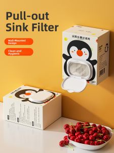 MAGIC KITCHEN | Home Kitchen Sink Filter
