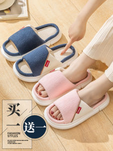 Dép Vải Lanh Thoáng Khí Cho Nữ Dép Vải Lanh Mùa Hè Cho Nam Và Nữ Dép Lót Bằng PVC Chống Trượt Cho Gia Đình