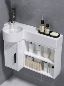 Small Apartment Waterproof Wall-Mounted Wash Basin Cabinet Combination Aluminum Bathroom Cabinet Narrow Edge Storage Cabinet Toilet Ceramic Wall-Hung Basin