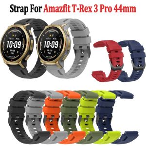 Official Silicone Strap for Amazfit T-REX 3 Pro 44mm Smartwatch Sport Wristband Bracelet for T-Rex 3 Pro 44mm Accessory