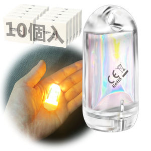 Ultra-Light Mini LED Flashlight Keychain USB Rechargeable Handheld Lamp Outdoor Camping Travel Lighting Tool Compact Size