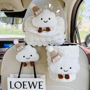 Car-Use Tissue Box Cute Cloud Multi-Function Interior Trash Can Paper Bag Hook Decoration Set Hanging Style Car Accessories