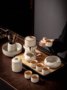 JIANGXU | Automatic Luxury Teaware Set