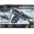 MARVEL STUDIOS BLACK PANTHER WAKANDA FOREVER VIBRANIUM BLAST SUNBIRD. 