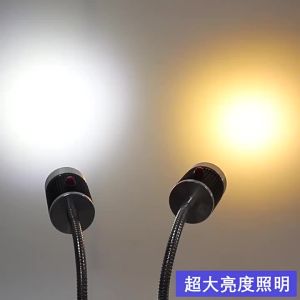MEINWAY | LED Machine Tool Work Light Magnetic