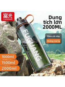 Fuguang | Men Suitable Large Capacity Heat-Resistant Summer Outdoor Plastic Water Cup 2000ml