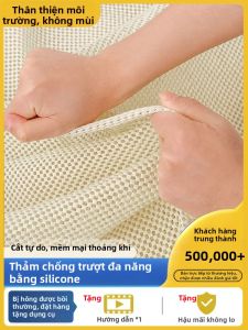 YIMING | Đệm Lót Ô Tô Chống Trượt Đa Năng