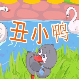 Đồ Chơi TV Giấy DIY Cho Trẻ Em Đồ Thủ Công Sáng Tạo Đồ Chơi TV Từ Hộp Giấy Đồ Dùng Thủ Công Mỹ Nghệ Cho Trẻ Em Từ 3-9 Tuổi