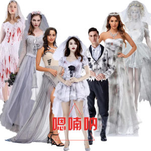 Trang Phục Cô Dâu Quái Vật Halloween Trang Phục Quái Vật Cô Dâu Máu Nôn Ra Túi Đeo Vai Giả Vờ Túi Đeo Vai Túi Đeo Vai