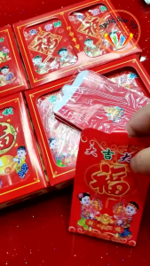 Red Envelope Angpao Chinese Sobre Approx. 100pcs Per Box Ampao