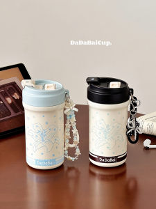 Aesthetic Portable Insulated Cup