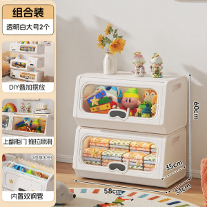 XINGYOU | High Capacity Storage Organizer Box Plastic