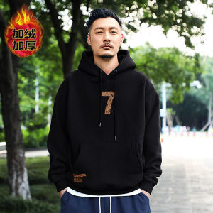 Heavyweight American Style Hoodie Sweatshirt 7 Size Mens Autumn Winter Thickened Fleece Lined High Street Fashion Outerwear
