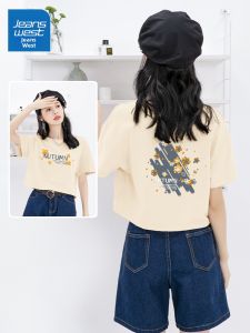 Jeanswest | Áo Thun Tay Ngắn Mùa Hè Thời Trang