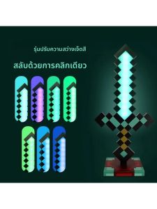 ของขวัญคริสต์มาสปี 2026 โคมไฟตั้งโต๊ะสไตล์พิกเซล ของตกแต่งแบบพกพา โคมไฟ DIY ตกแต่งภายใน สร้างบรรยากาศเทศกาล