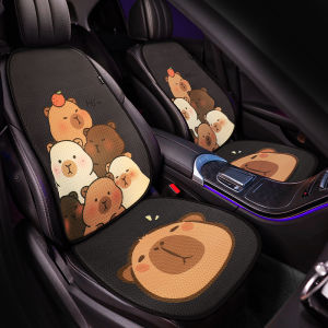 ZHUIBENSUYUAN | Summer Cool Thin Breathable Car Seat Cover