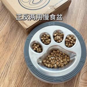 Pet Slow Feeding Bowl Dog Dish 304 Stainless Steel Anti-slip Large Medium Dogs Dog Food Bowl Dish Universal Pet Supplies