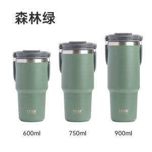 New Car-Mounted Insulated Cup High Capacity Ice King Straw Water Bottle for Men Stylish Stainless Steel Beverage Container