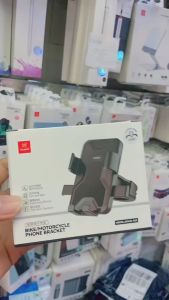 XDHO-032/036 Bike/Motorcycle Set Phone Holder