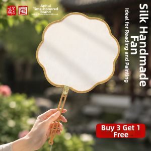 ZIFANGZHAI | Silk Canvas Folding Handheld Fan