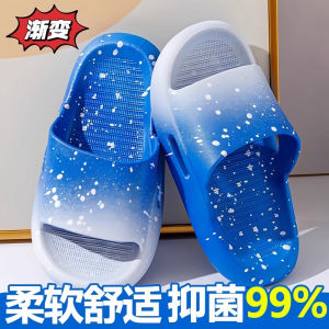 Dép Đi Trong Nhà Cho Trẻ Em Nam Nữ Mùa Hè Chống Trượt Ồn Ào Trong Nhà Đế Bằng EVA Đế PVC Dép Xăng Đan