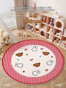 XXM | Cute Cartoon Carpets