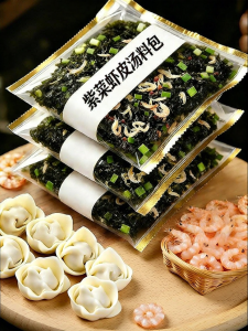 SONGNIJIA | Dumpling Soup Seasoning Pack