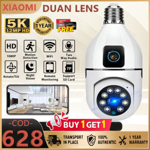 XIAOMI CCTV Bulb Camera Connect Cellphone With Audio And Speaker CCTV Camera Wifi Connect 360 Waterproof Alarm Surveillance