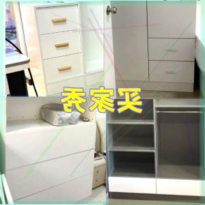 Detachable And Assemble Wardrobe Modern And Simple Style for Children And Adults Artificial Board Material with Installation Manual