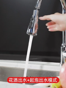 360 องศา น้ำออกแรง การสปริงเกลอร์หมุน สปริงเกลอร์ น้ำออกแรง หมุนได้ ยากที่จะเกิดความเสียหาย