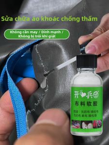 KAITUANBING | Adhesive Repair Glue Soft for Various Fabrics Clothes and Logo Fixing