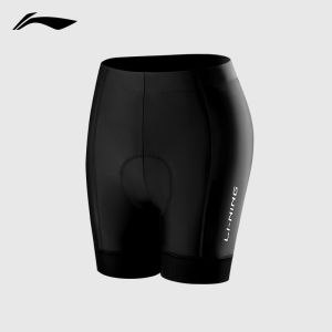 Li-Ning | Breathable Sweat-Absorbent Training Cycling Shorts