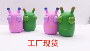 Pop Eye Bug relief toy Pinch Happy Squeeze Googly bug toy