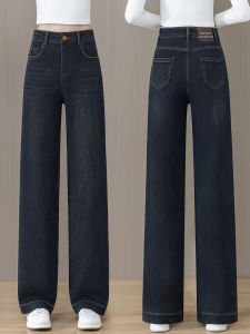 Womens High Waist Wide Leg Jeans Fleece Lined Thick Straight Loose Fit Trousers Autumn Winter New Style Cotton Denim Pants