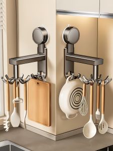 ตู้เสื้อผ้าแบบติดผนังในครัวแบบหมุนได้ ดึงดูดแรงสูง ไม่ต้องเจาะ ติดกาว สำหรับจัดเก็บช้อน ข้าวต้ม แผ่นรองอาหาร ตะกร้าสำหรับตากหม้อ