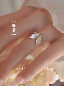 [Admiration] Natural Hetian Jade Ring Female Niche Design Retro Affordable Luxury Stylish Girlfriends Butterfly Forefinger Ring