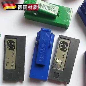 CHUANGYI | Máy Đo Liều Lượng Cá Nhân Phát Sáng Nhiệt Kích Thích X-quang Di Động