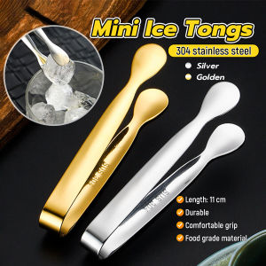 Vacaka Stainless Steel Mini Ice Cube Tongs Foods Clip Great for Parties 1Pc