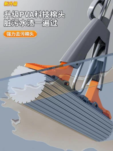 Chổi Lau Nhà Chống Thấm Nước Bền Bỉ Cho Gia Đình Chổi Lau Sàn Bằng Cotton Chổi Lau Nhà Bền Bỉ Có Thể Gấp Lại