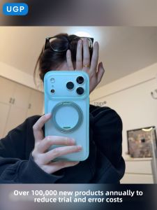 UGP | Magnetic Stand Phone Case for iPhone Series Green Matte