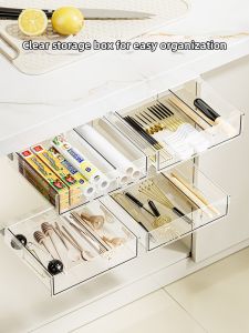 BAOJIAWANG | Pull-out Under-shelf Organizer Space Saving