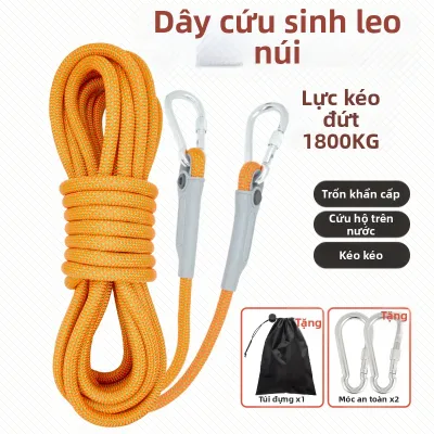 QIONGQI | Dây Đai Cứu Hộ Tiêu Chuẩn GB từ Polyester dùng cho leo núi và trượt dây