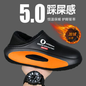 รองเท้าแตะผ้าฝ้ายปิดหัวสำหรับผู้ชายรองเท้าผ้าฝ้ายบุขนกำมะหยี่หนาพิเศษหุ้มส้นกันหนาวกันลื่นกันน้ำให้ความรู้สึกอึใส่ในบ้านในร่มสำหรับฤดูหนาว