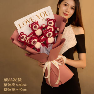 ตุ๊กตาหมีสตรอเบอร์รี่วันเกิดวันวาเลนไทน์ดอกไม้บูธัมซ์เซอร์ไพรส์ของขวัญน่ารักสำหรับแฟนสาวหรือแฟนหนุ่ม