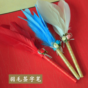 Wedding Signature Pen Acrylic Pen Stand Business Event Decoration Check-In Desk Decorative Feather Pen Basic Packaging