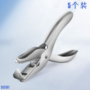 Office Use Detacher 5091 Small Home Use Binding Machine Nail Removal Tool Mini Student Use Detacher Forceful Upstart Machine