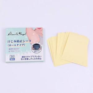 Sweat Absorption Invisible Underarm Sweat Pad