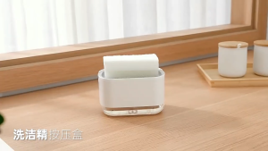 GThome(Singapore) Plastic Soap Dispenser for Kitchen with or without Sponge Holder Hollow DesignDurable & easy used